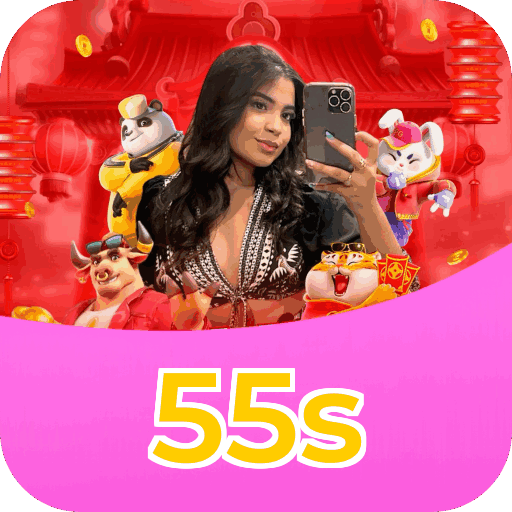 55s