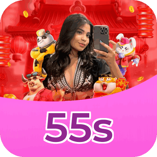 55s APK